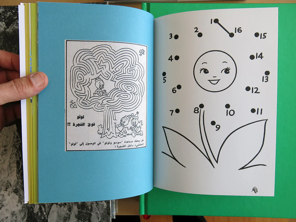 Alien Invader Super Baby (Synchromaterialism IV) - Image 5