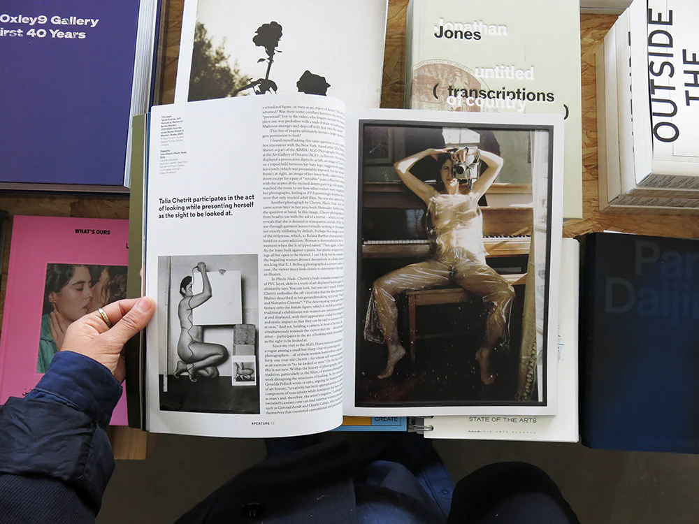 Aperture 253: Desire - Image 5