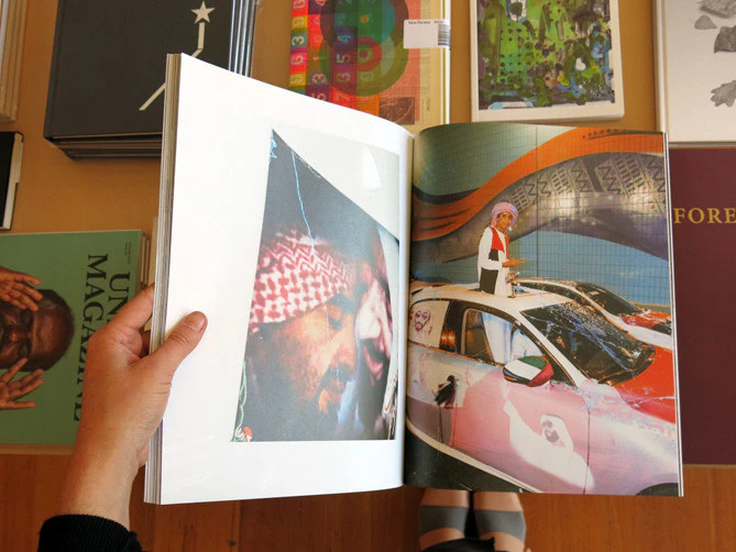 Basile Mookherjee - Fully Fueled - Image 8