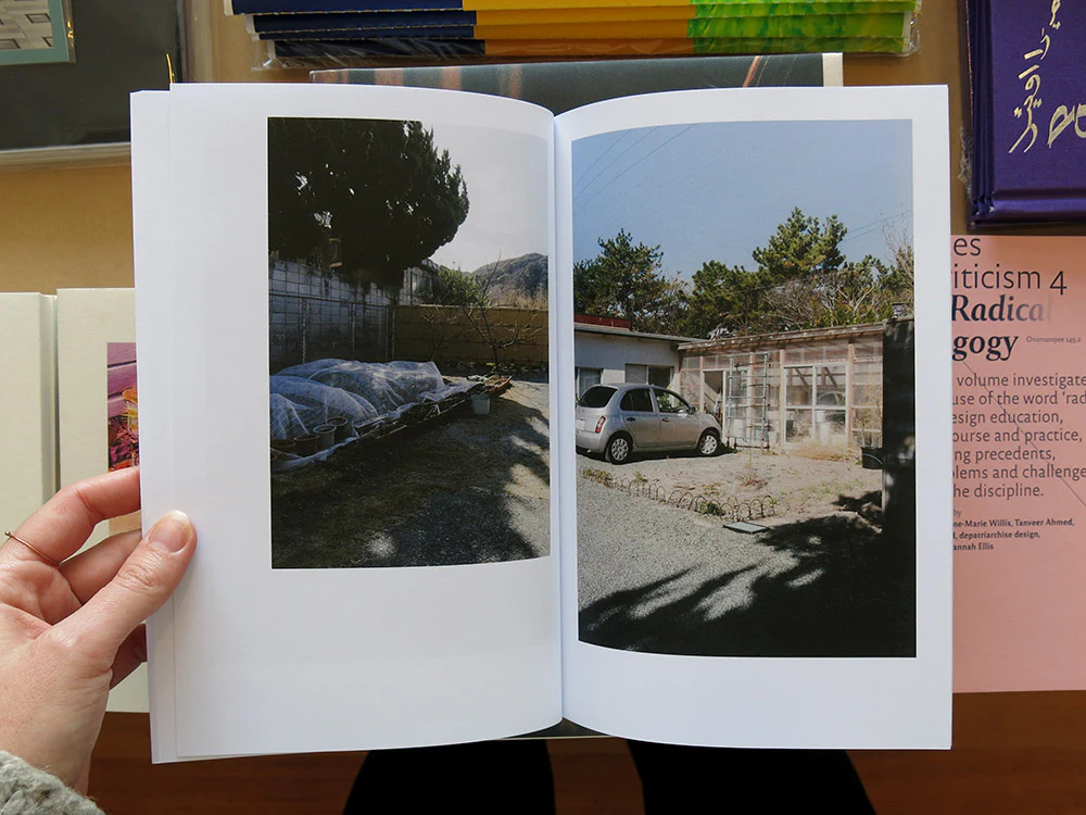 Charlie Hillhouse – Niijima Gardens - Image 5