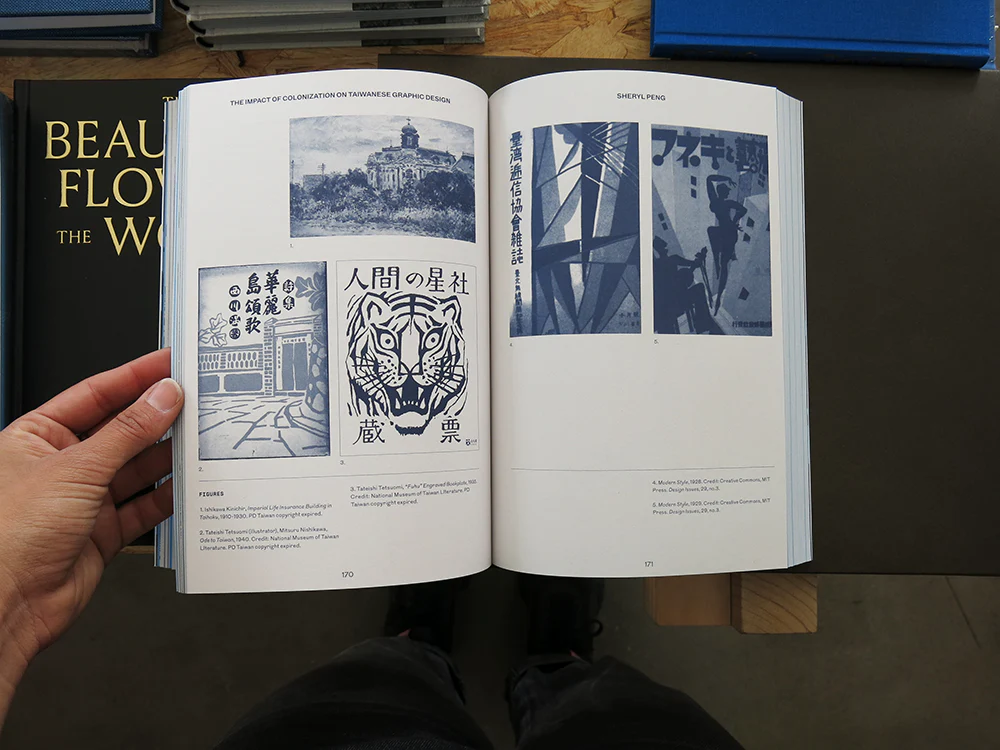 Design History Reader: an emerging vision for a new narrative - Image 6