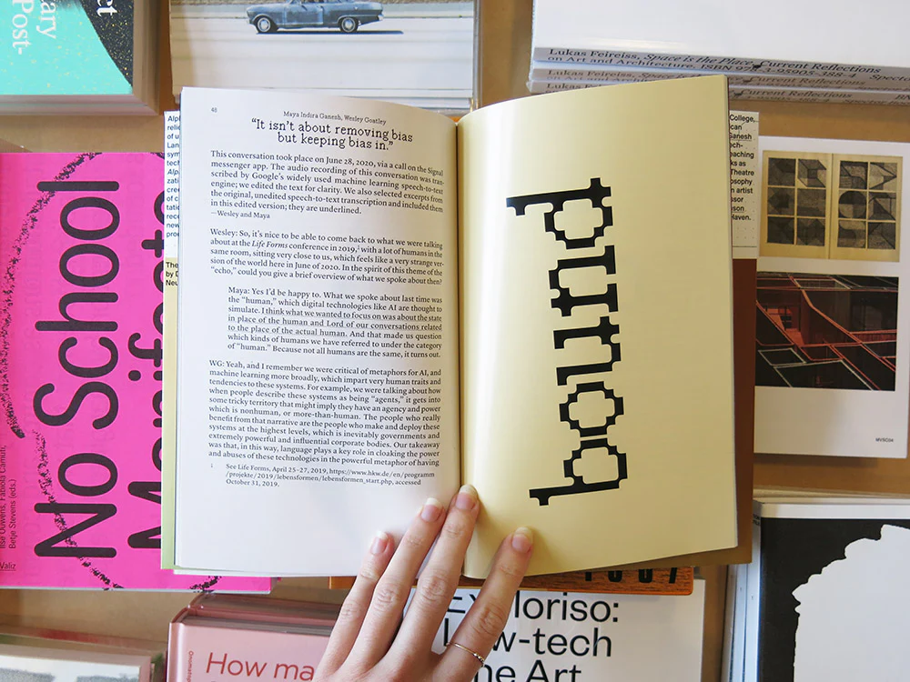 DNA #4: Echo - Image 5