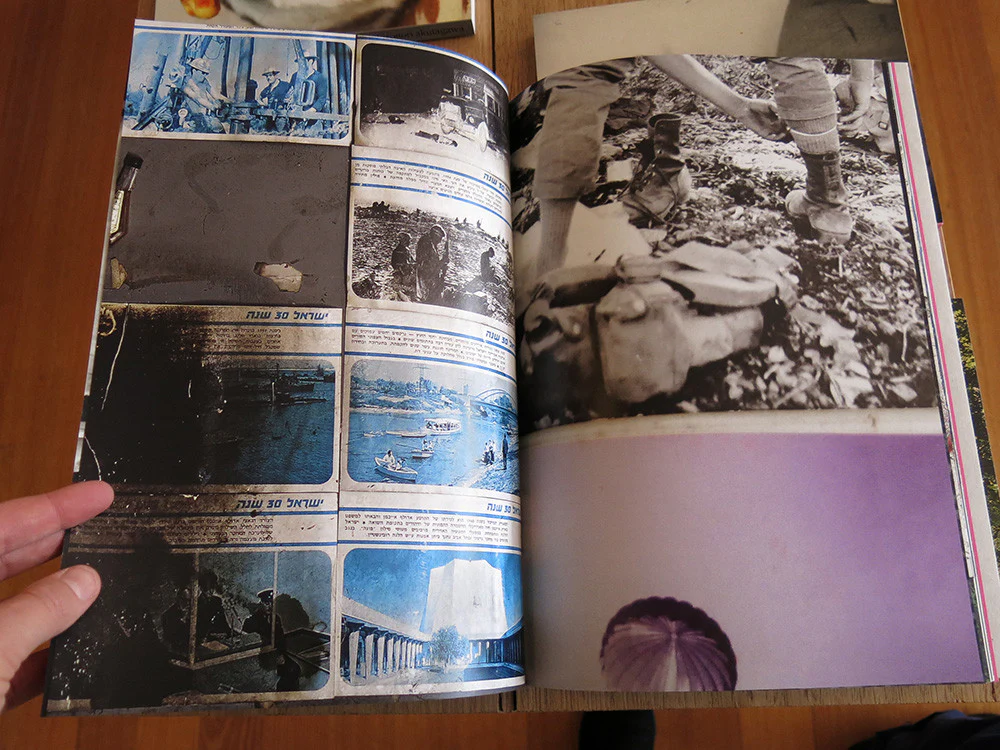 Ezra Nahmad - Sounds Hell - Image 6