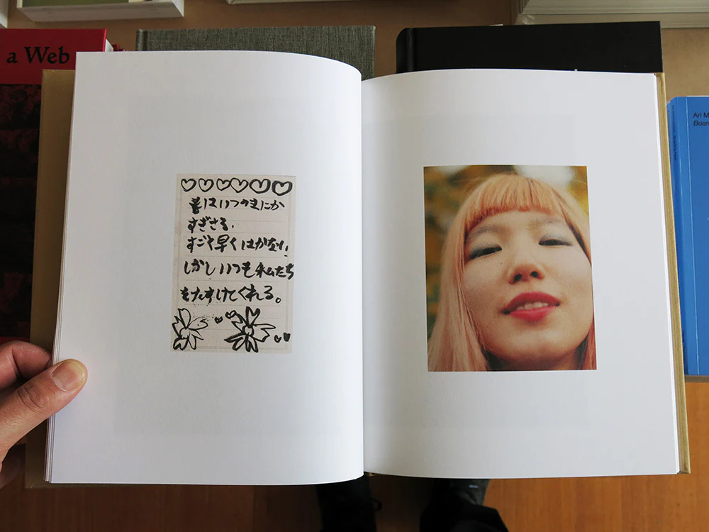 Francesca Allen – Aya - Image 4