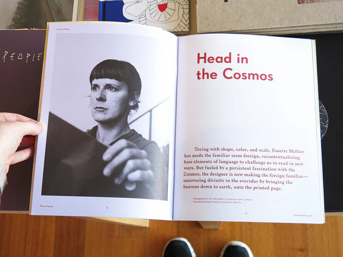 Gratuitous Type Issue C - Image 3