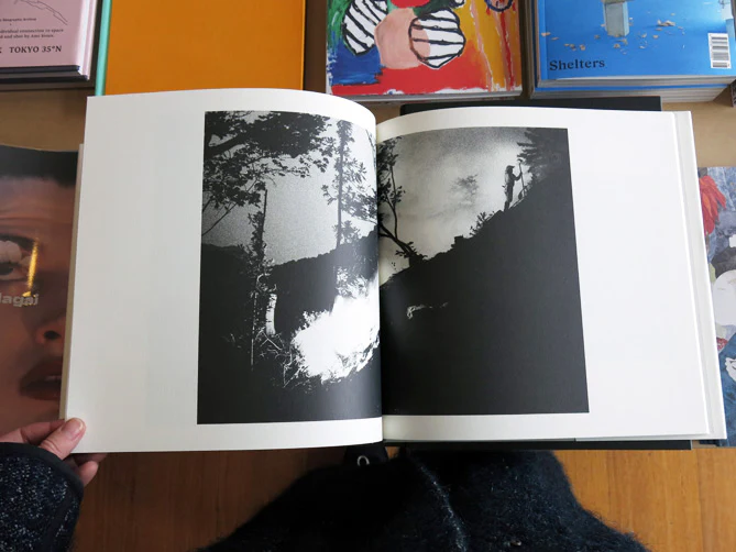 Hajime Kimura - Kodama - Image 3