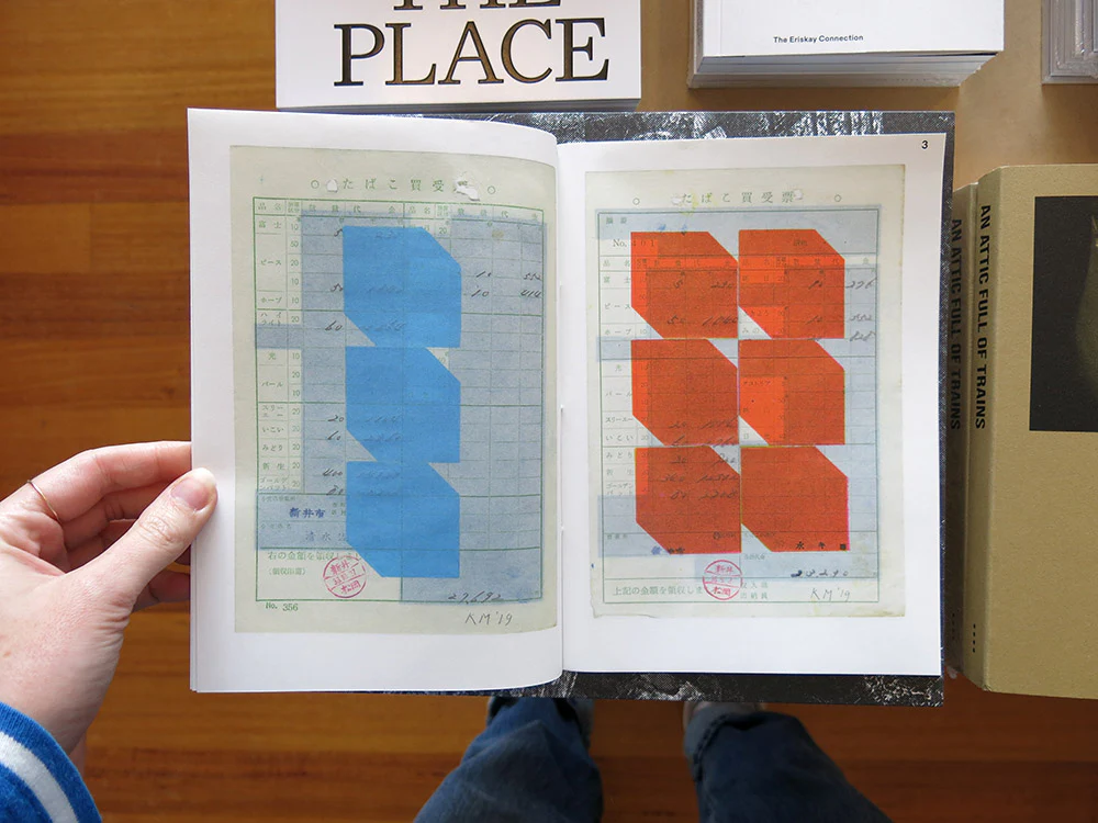 Karel Martens – Tokyo Papers - Image 2