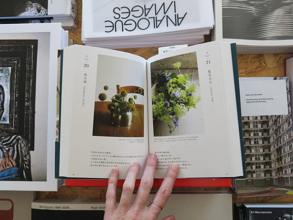 Keiko Nishida – 365 Days of Flowers from a French Garden - Image 6