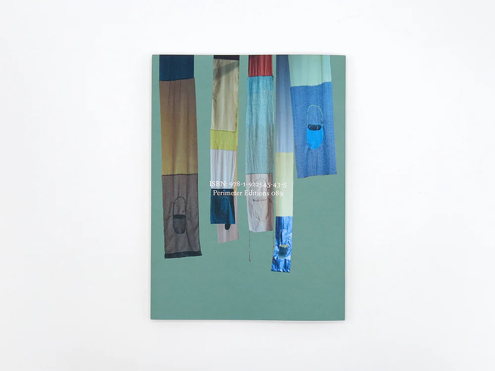 KNOWN: Katie West - Image 12