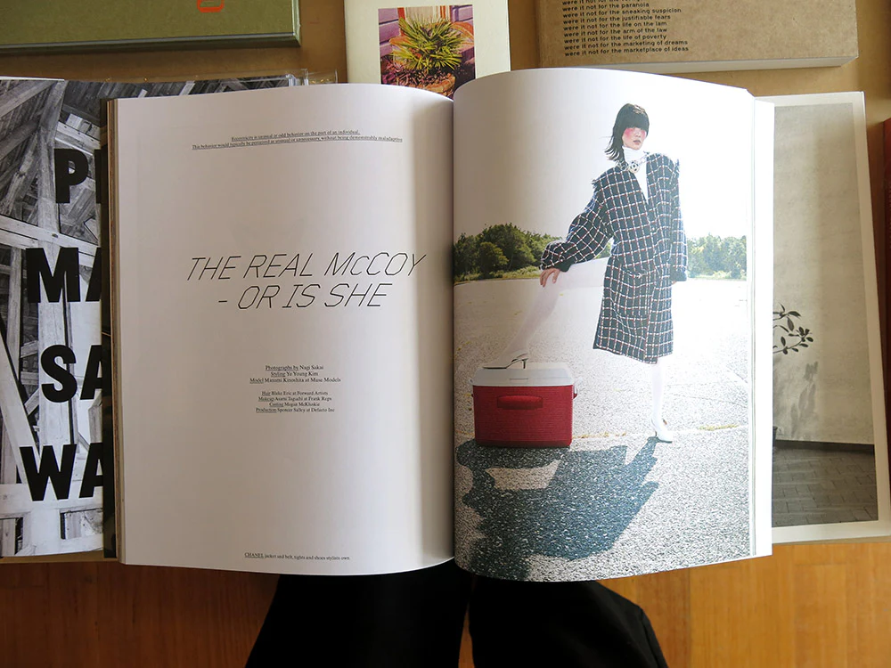 LoveWant Issue 18 - Image 5