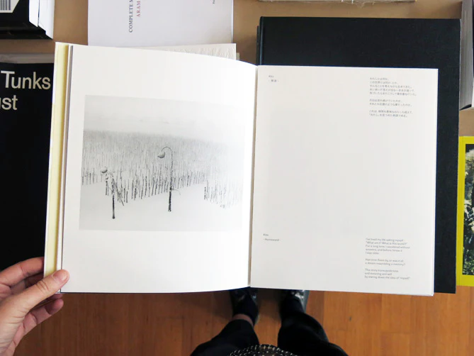 Masako Tomiya - Kito - Image 6