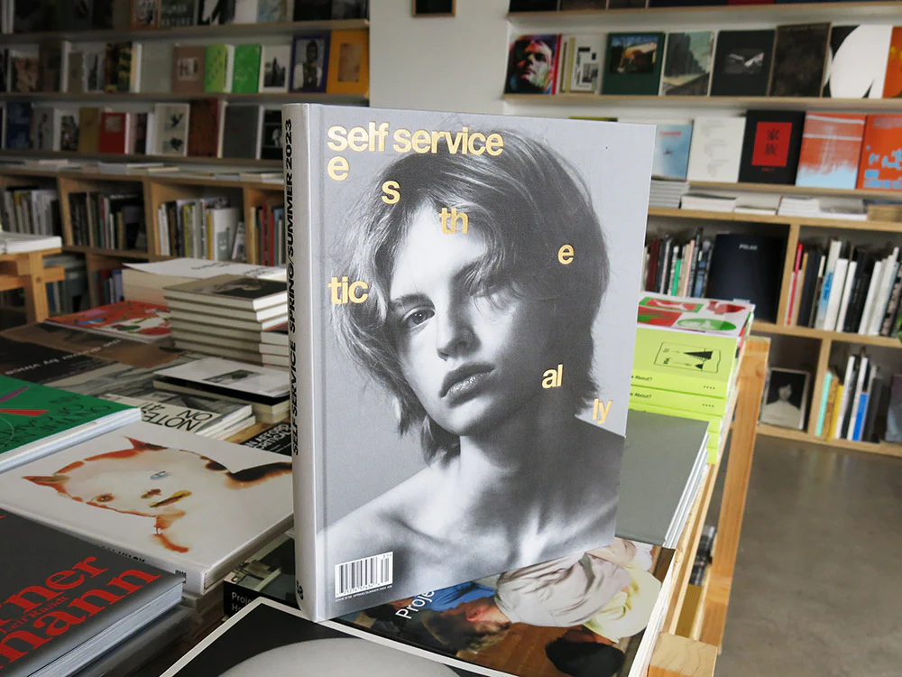 Self Service 58