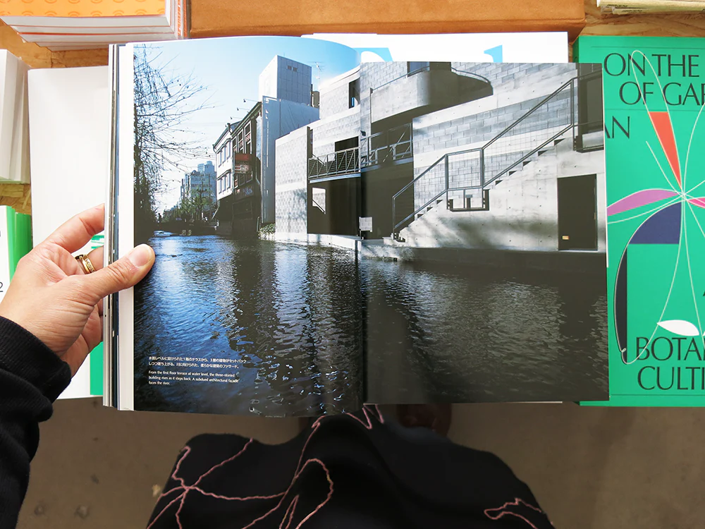 Tadao Ando 3: Inside Japan - Image 8