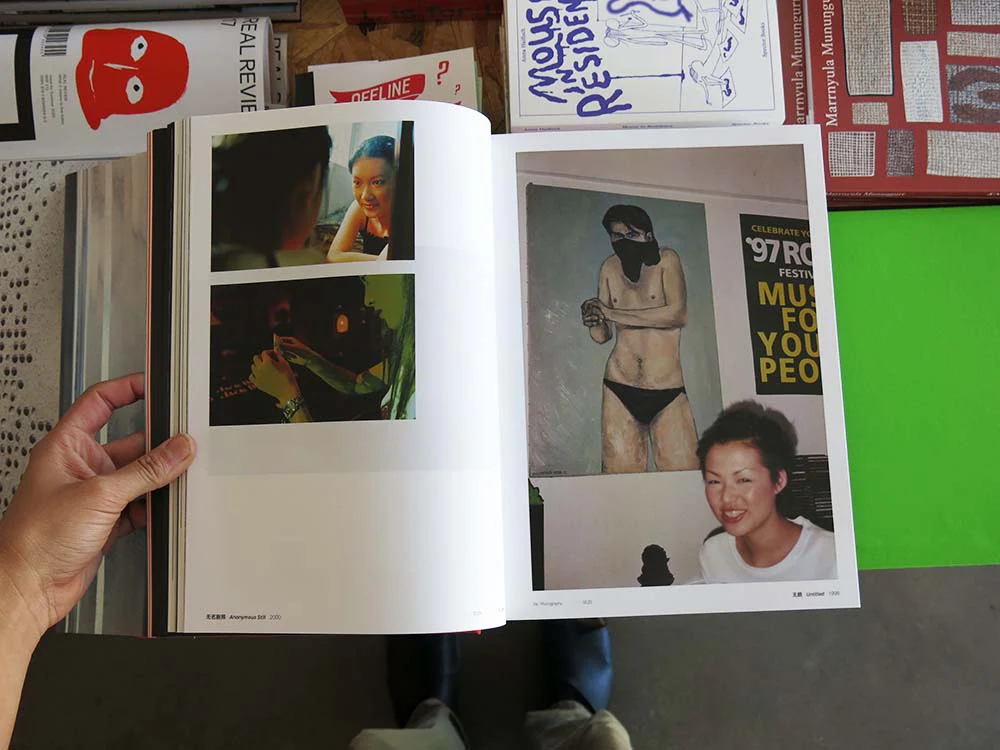 Yang Yong - Image 11